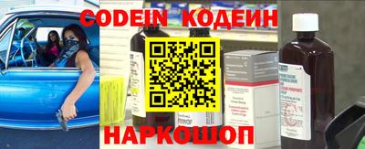 крисы Краснодар