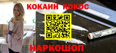 крисы Краснодар