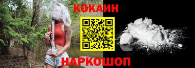 мефедрон мука Краснокаменск