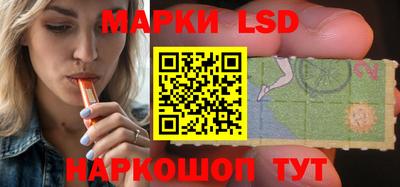 мефедрон мука Краснокаменск