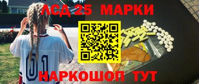мефедрон мука Краснокаменск