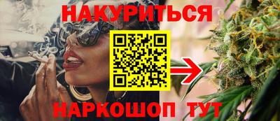 тгк Краснознаменск