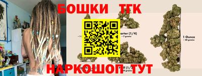 мефедрон мука Краснокаменск