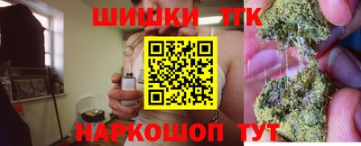 мефедрон мука Краснокаменск