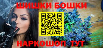 тгк Краснознаменск