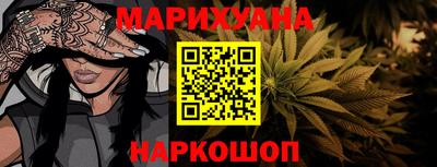 крисы Краснодар