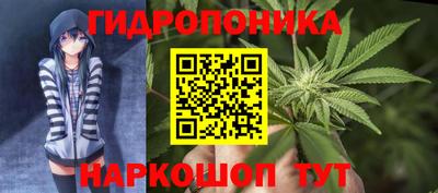 мефедрон мука Краснокаменск