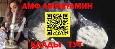 тгк Краснознаменск