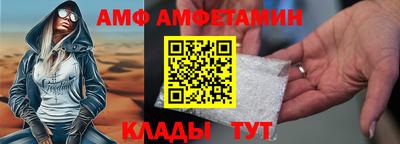 мефедрон мука Краснокаменск
